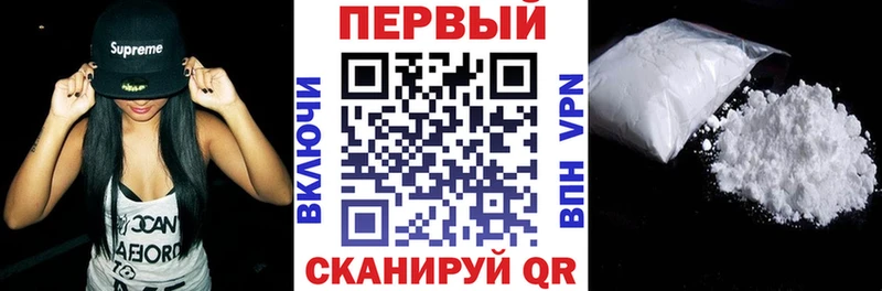 как найти закладки  нарко площадка какой сайт  Amphetamine 97%  Павловский Посад 
