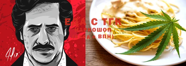 эйфоретик Горняк
