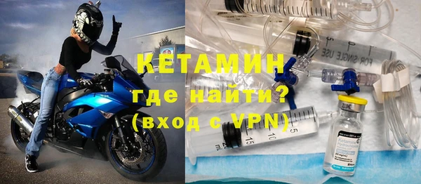 индика Иннополис