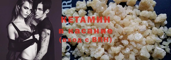 ГАЛЛЮЦИНОГЕННЫЕ ГРИБЫ Горно-Алтайск