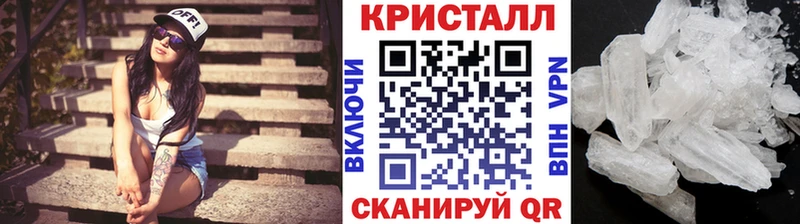 Метамфетамин витя  дарк нет состав  Павловский Посад 