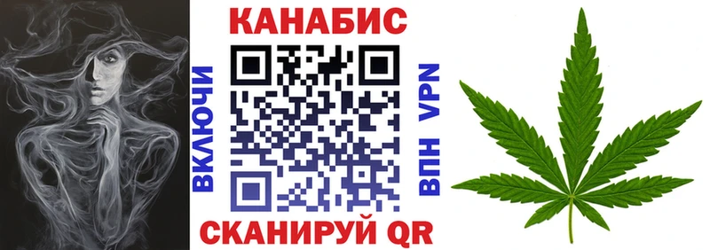 mega рабочий сайт  где можно купить наркотик  Павловский Посад  Конопля VHQ 